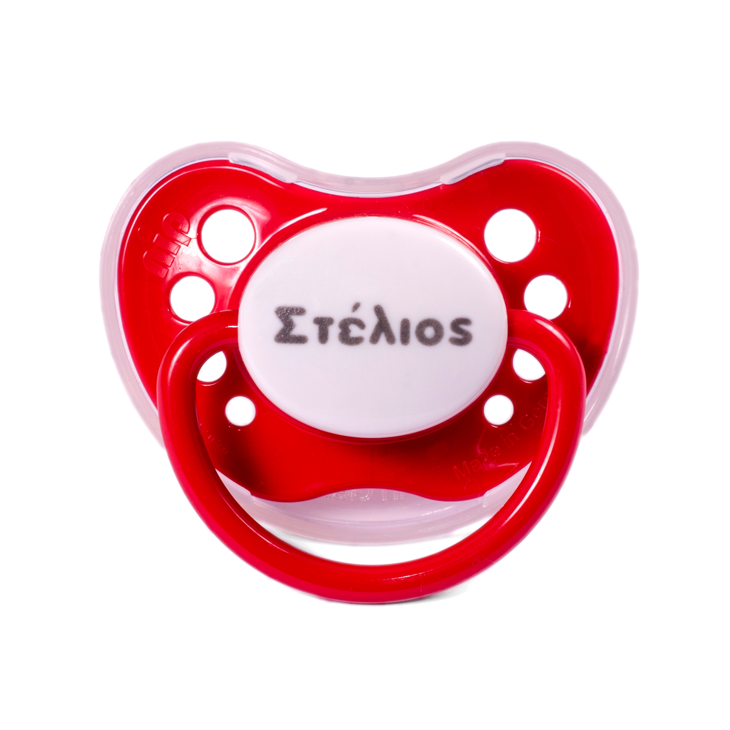 ΠΙΠΙΛΑ ΜΕ ΟΝΟΜΑ ΚΟΚΚΙΝΗ